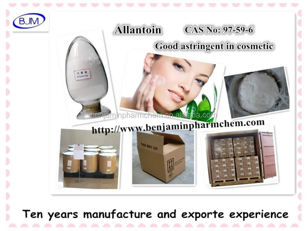 
Allantoin CAS No 97-59-6 . 5-UREIDOHYDANTOIN (Technical Grade,Cosmetic Grade,Medical Grade) 