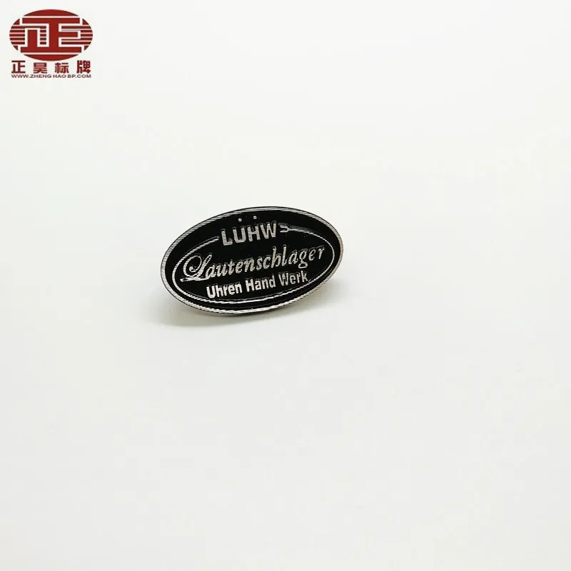 
Professional custom highlight logo aluminium label metal the back glue stickers 
