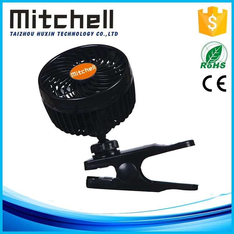 12V Car Fans Engineering Plastics Medium Fans for Car Interior