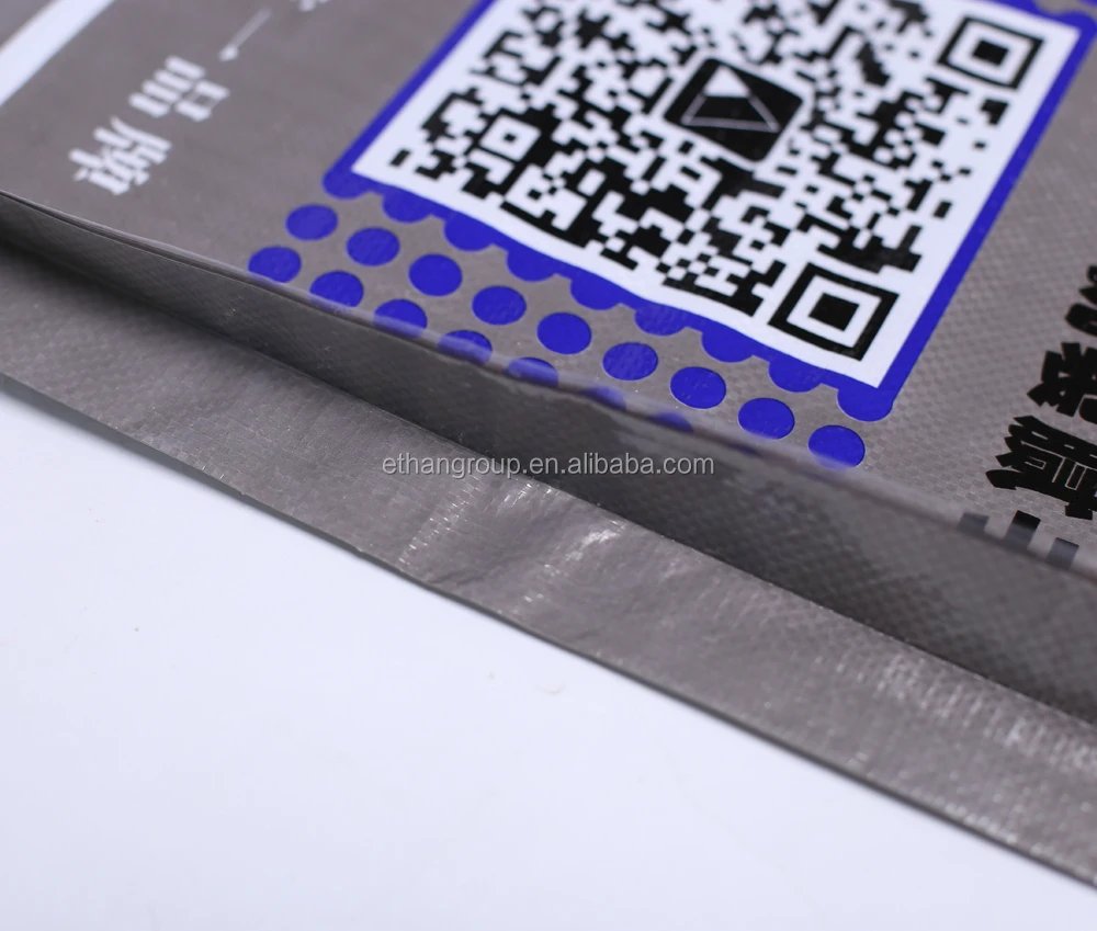 2024 5kg 25kg 50kg 50lb OPP BOPP Polypropylene laminated pp woven putty powder bags, putty powder, washing powder packaging bag