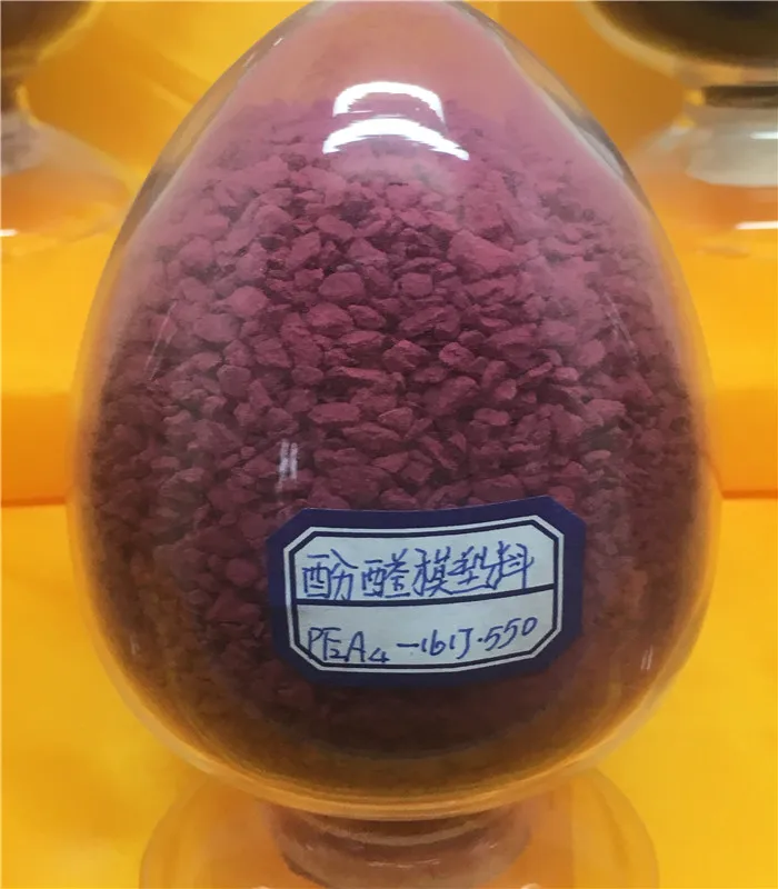 Melamine Molding Compound for dinnerware button cap electrical socket switch injection molding