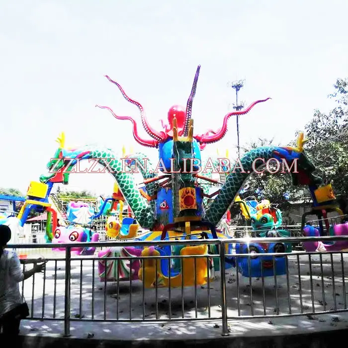 Аттракцион kermis funfair парк развлечений катание на осьминоге распродажа