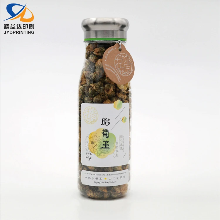 Custom Medicine Bottle Label Manufacture Pill Bottle Medicine Label Maker Hot Selling Medicine Bottle Label