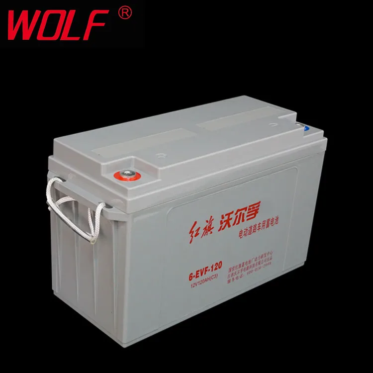 12V 120Ah Rechargeable Maintenance Free Deep-Cycle electric car Battery