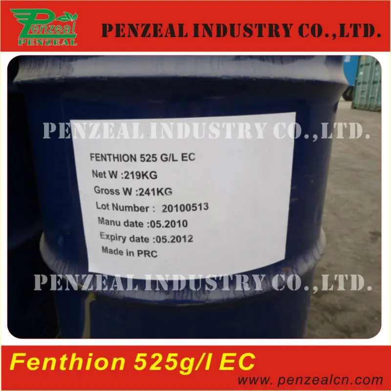  Фентион 52.5% EC 50% 95% технический инсектицид 55-38-9