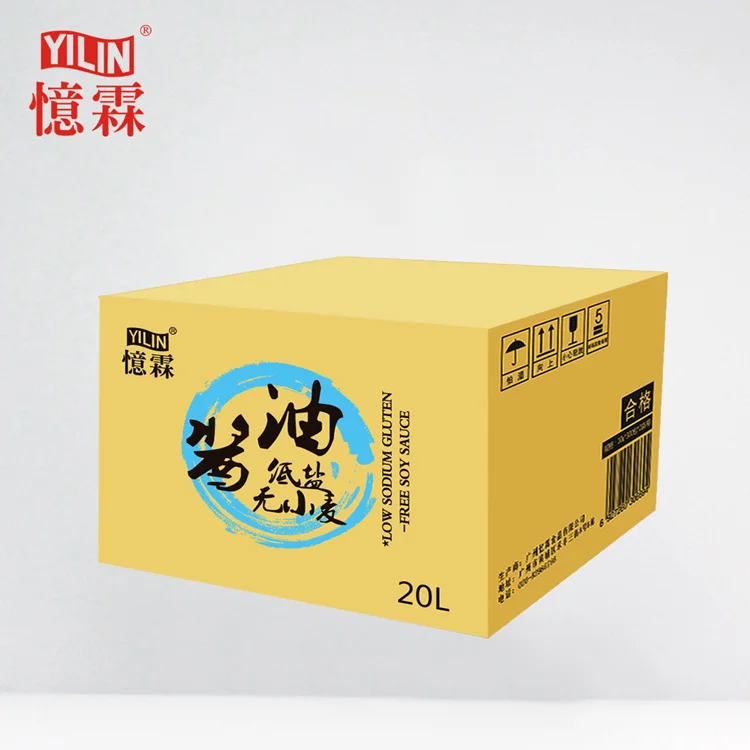 200ml low sodium soy sauce for dipping sushi & sashimi