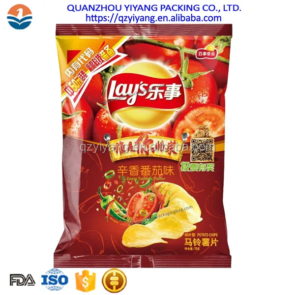 Resealable Vacuum Snack Food Bag Individual Packing Single Wrapped Products