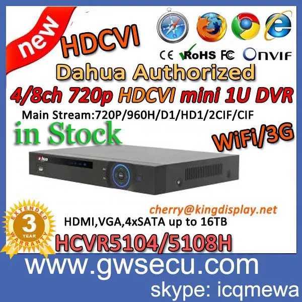 smart mini 1u dahua hdcvi dvr 4/8ch 720p security cctv with wifi 3g motion detecte in stock hcvr5104h