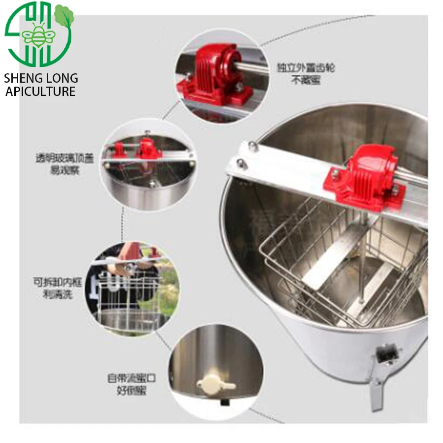 Agriculture beekeeping equipment 2 frames manual honey extractor centrifuge for honey