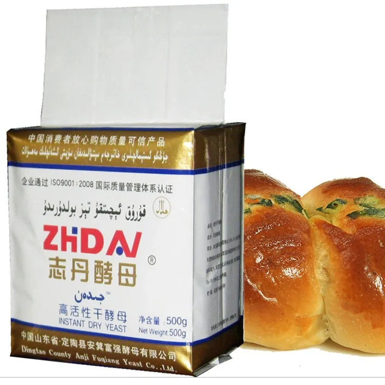 
 Моментальные Сухие Активные Дрожжи дрожжи пекарни, пивные дрожжи сухие, дрожжевые пекарские дрожжи  