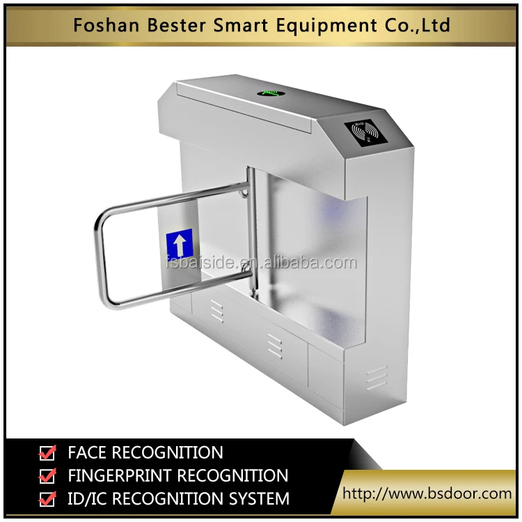 Полная автоматическая супермаркет барьер качели, турникеты, ворота безопасности для офиса и лобби