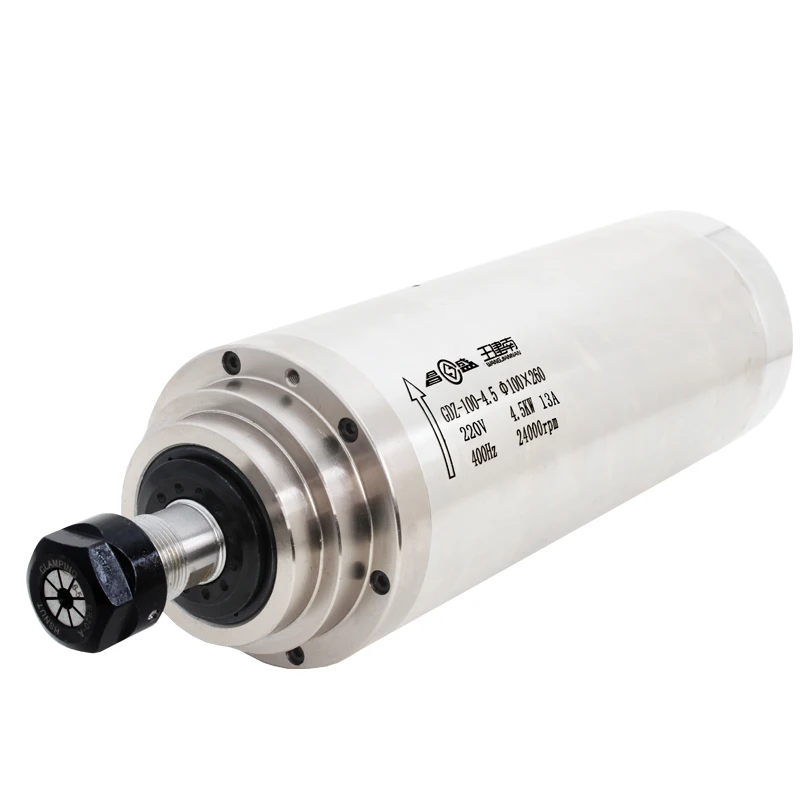 gdz100-4.5 4.5kw water cooled spindle motor for wood engraving