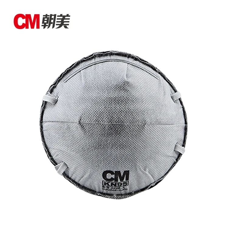 Custom Cotton Pm2.5 Anti Gas Respirator Kn95 Reusable Earloop Ce FFP2 Face Masks