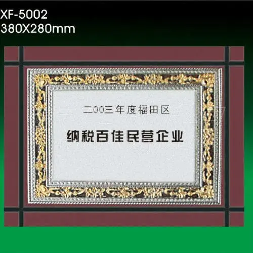 new design souvenir wooden plaque award medals wooden award trophy engraved