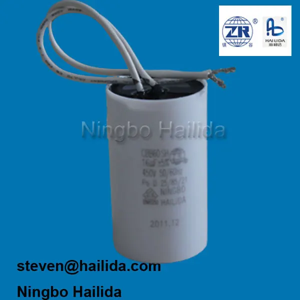 cbb60 16uf конденсатор