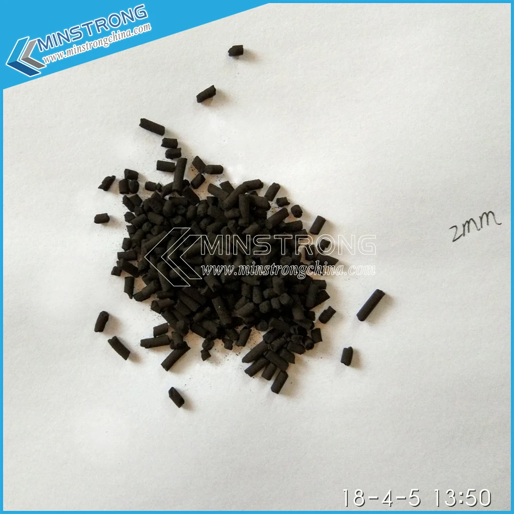 High quality Mn-Cu Hopcalite Catalyst for sale