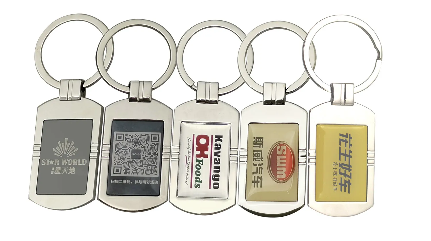 
Zhongshan Oneway Fashion Personalized Custom Key chain, Custom Metal Promotional Blank Keychain 