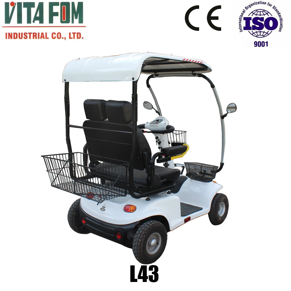  Электрический мобильный скутер для родителей на 2 сиденья 1300 Вт