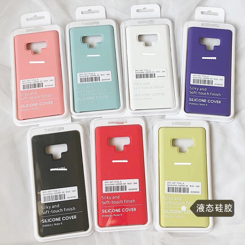 Wholesale Original Liquid Silicone Case for Samsung with Packaging