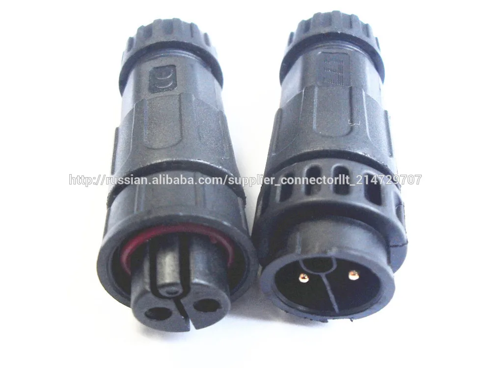 2 полюса сборки на водонепроницаемый муёской ёенский разъемы питания