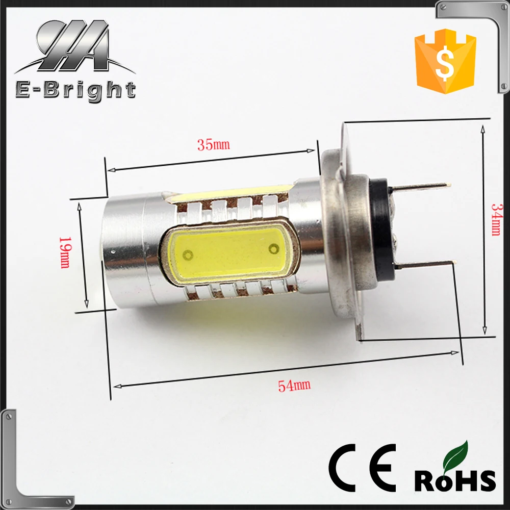 H7 Высокой Мощности 7.5 Вт 5LED Чистый Белый Туман Глава Хвост Вождение Автомобиля Лампа Лампы
