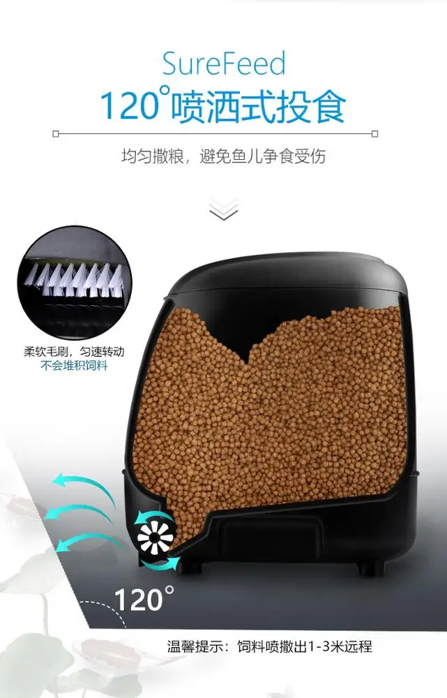 Automatic Fish Feeder for indoor recirculating aquaculture system