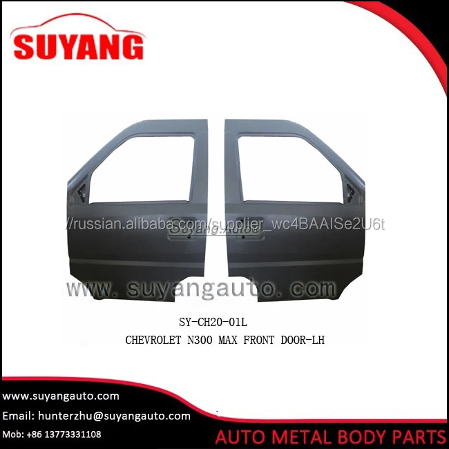 автомобильная передняя дверь для Шевроле лачетии chevrolet N300 авто кузовные части