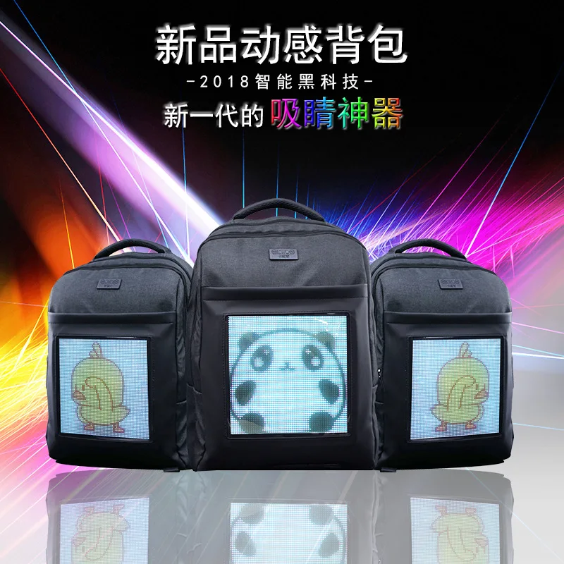 
Waterproof Backpack LCD Advertising Machine For Outdoor Mobile Animation Advertising Display 