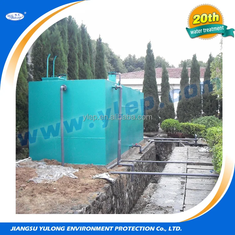 Ega эффективным биореакторы