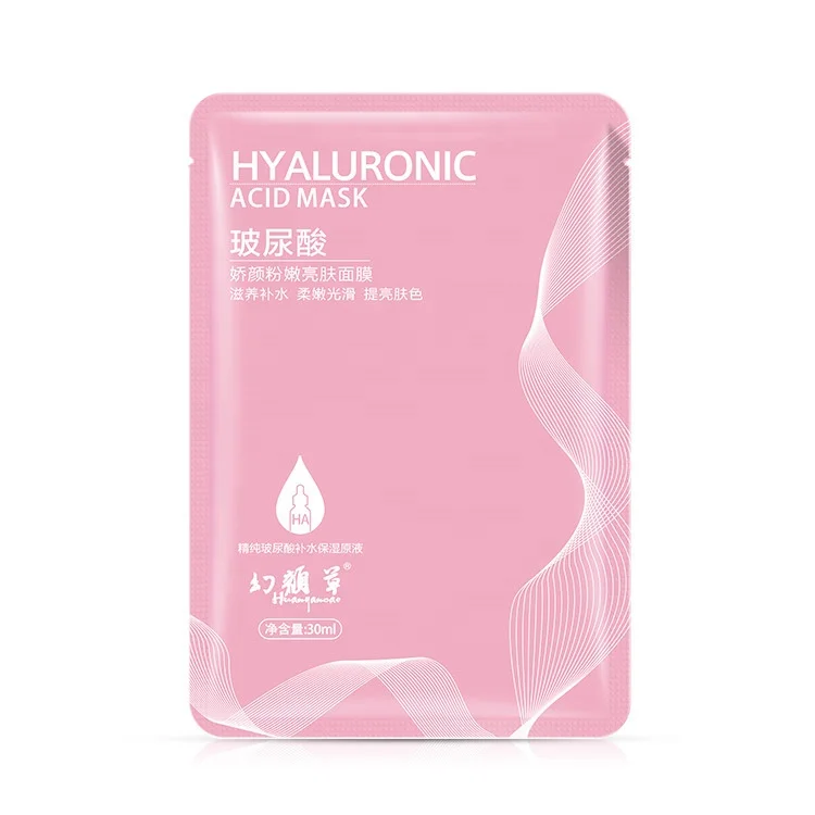 Wholesale After Sun Anti Wrinkle Mask Repair Anti Aging Hyaluronic Acid Face Mask Moisturizing Skin Care Face Mask Sheet