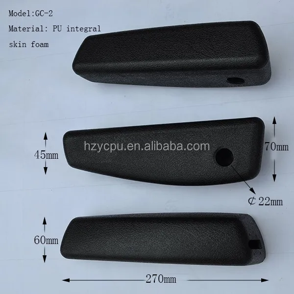 PU universal armrest for operators,armrest for bus seat