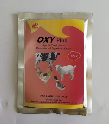 
Veterinary animal medicine Metronidazole powder for cow poultry medicine 