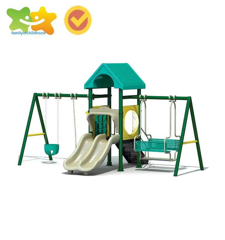 Детские пластиковые садовые качели с