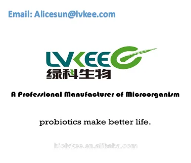 Lvkee 20BL Fertilizer powder Bacillus Cereus probiotics Fermentation