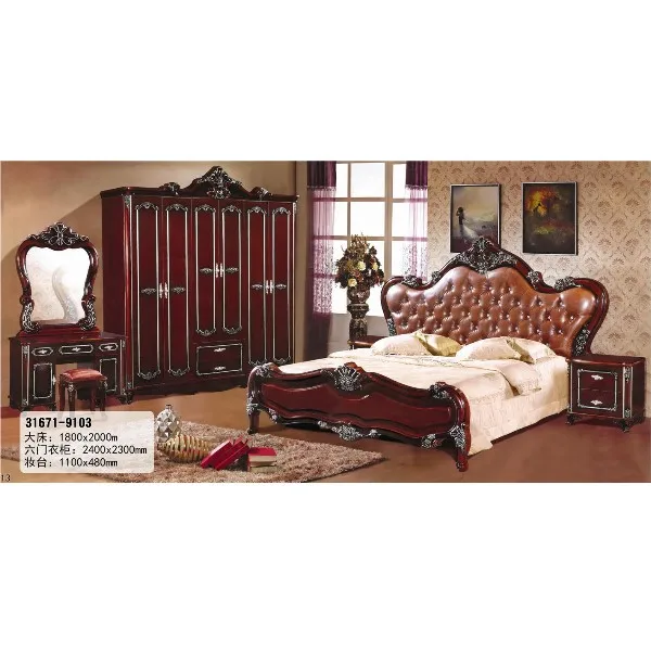 
31671-9103 European Style Bedroom Furniture Classical 5pcs Bedroom Sets 