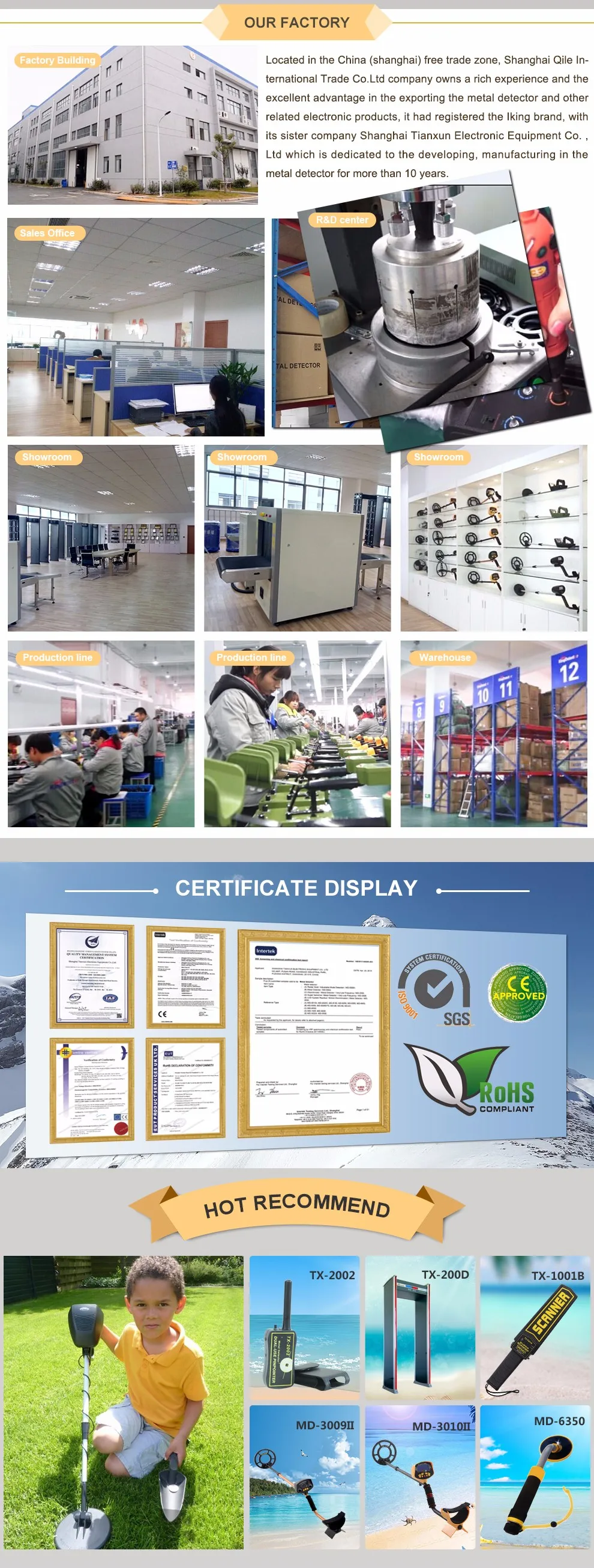 Qile factory