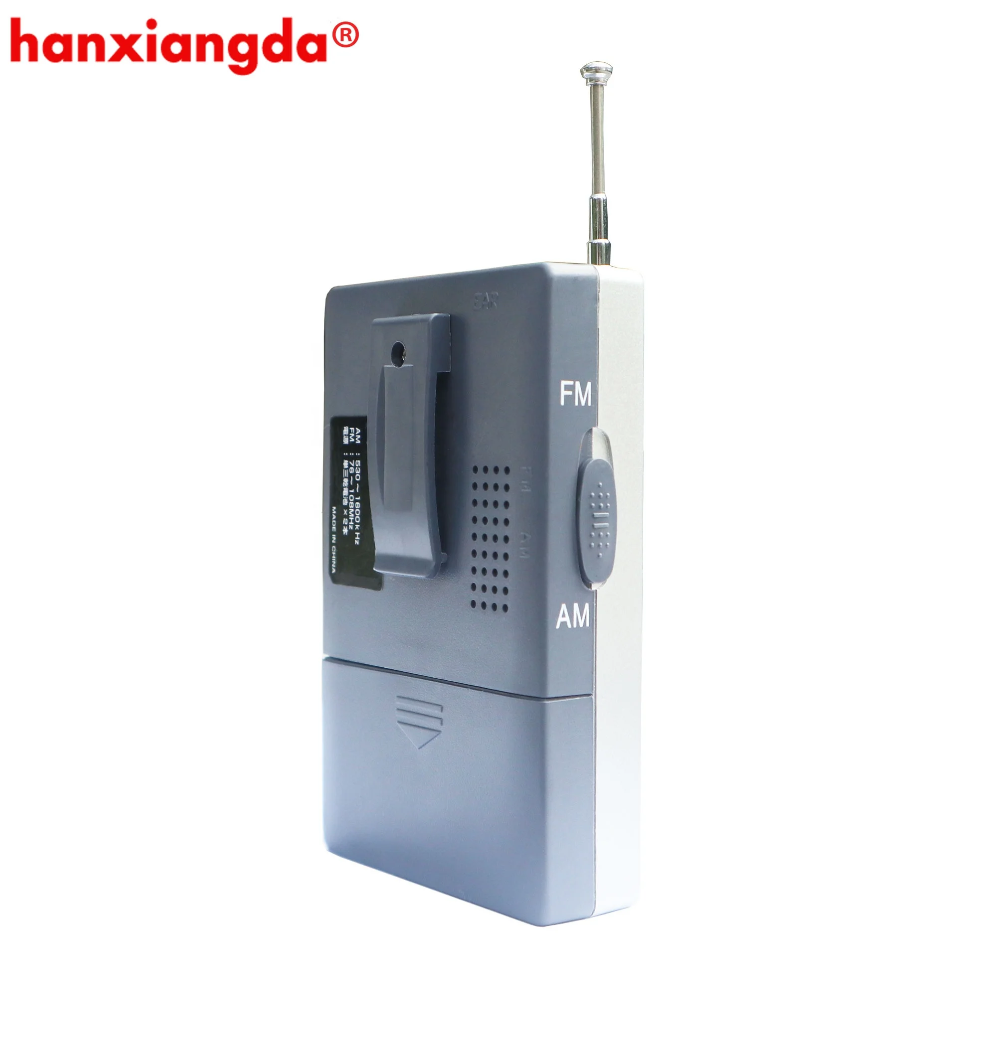 China supplier wholesale am fm 2 bands portable radio