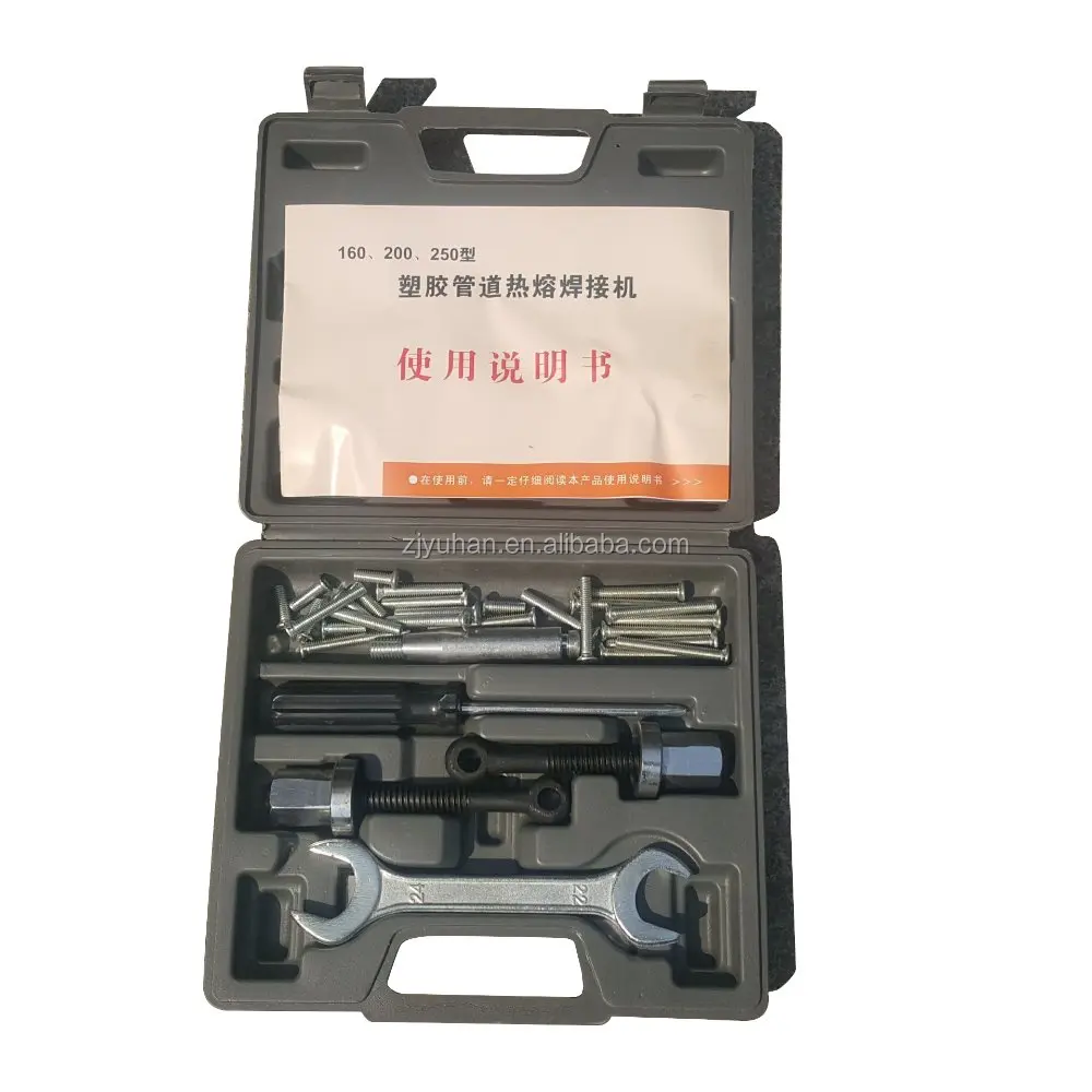 manual pe pipe welding machine ce