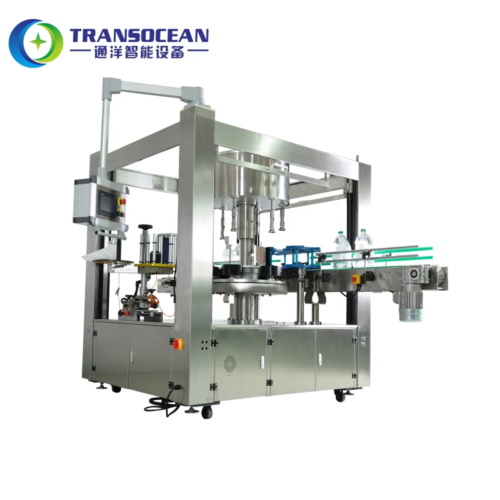 
Rotary flat plastic sunflower oil bottle labeling machine 
