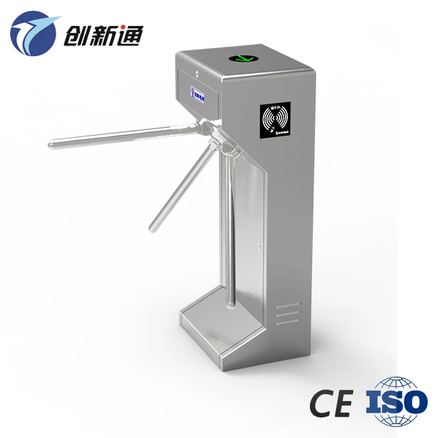 
Turnstile Motor with Access Control System Tripod Turnstile Mechanism 