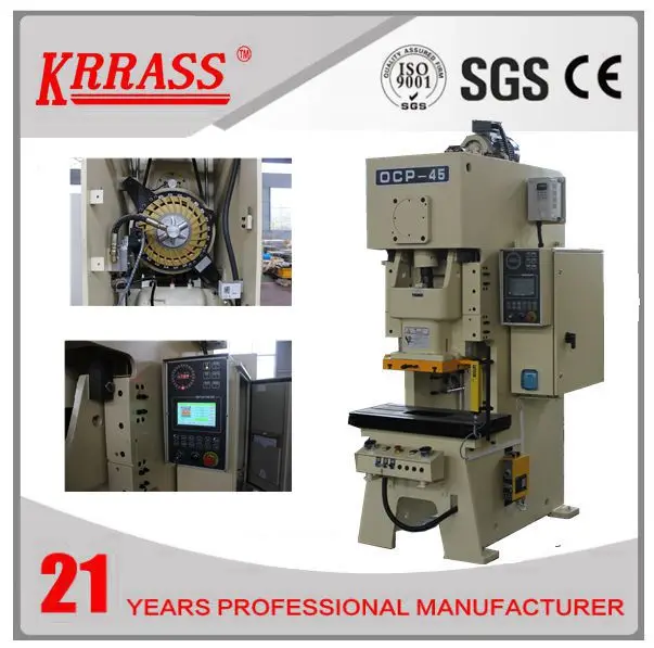 Высокая точность Krrass быстрая скорость алюминиевый листового металла с чпу plc пневматическая пресс машина