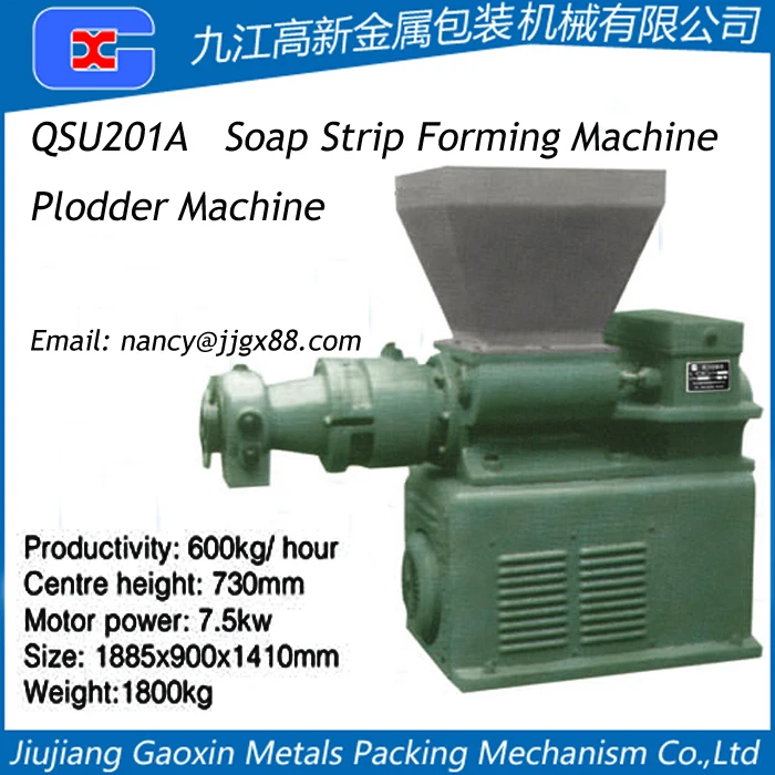 Soap Plodder Machine,Plodder Machine,Soap Finishing Line