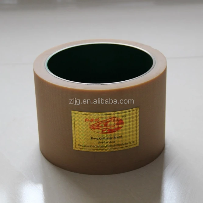 6inch rubber rolls for rice mill machinery