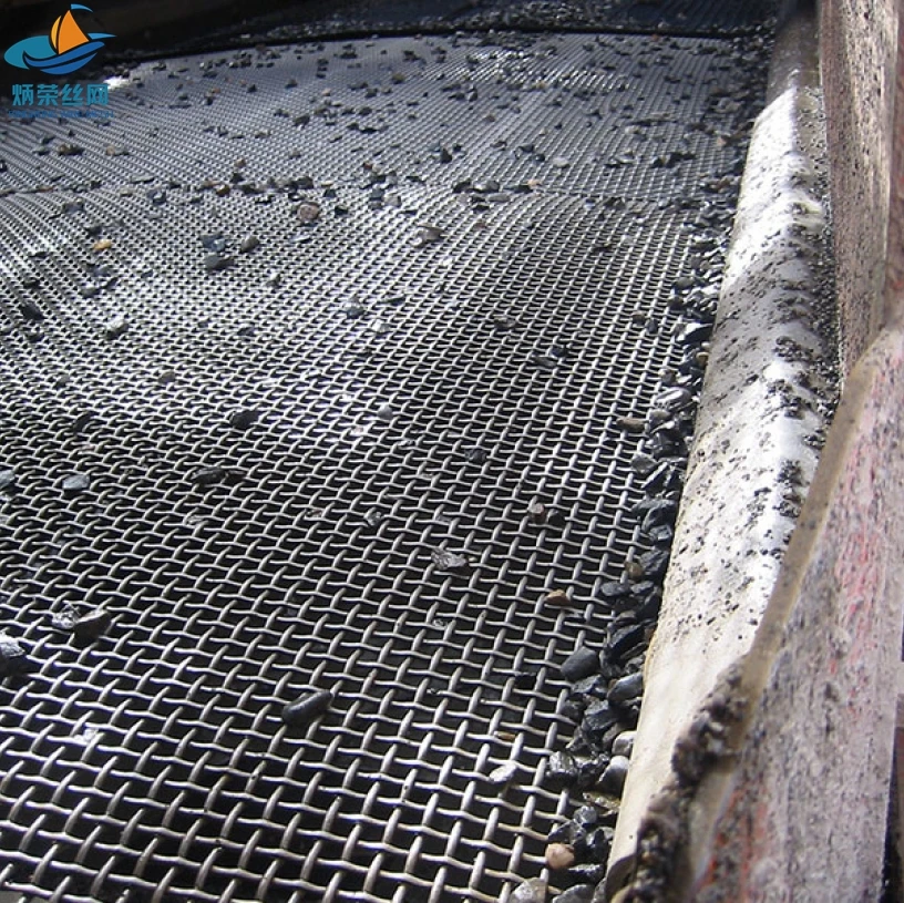 Woven Vibrating Screen Mesh for Quarry, Crusher Screen