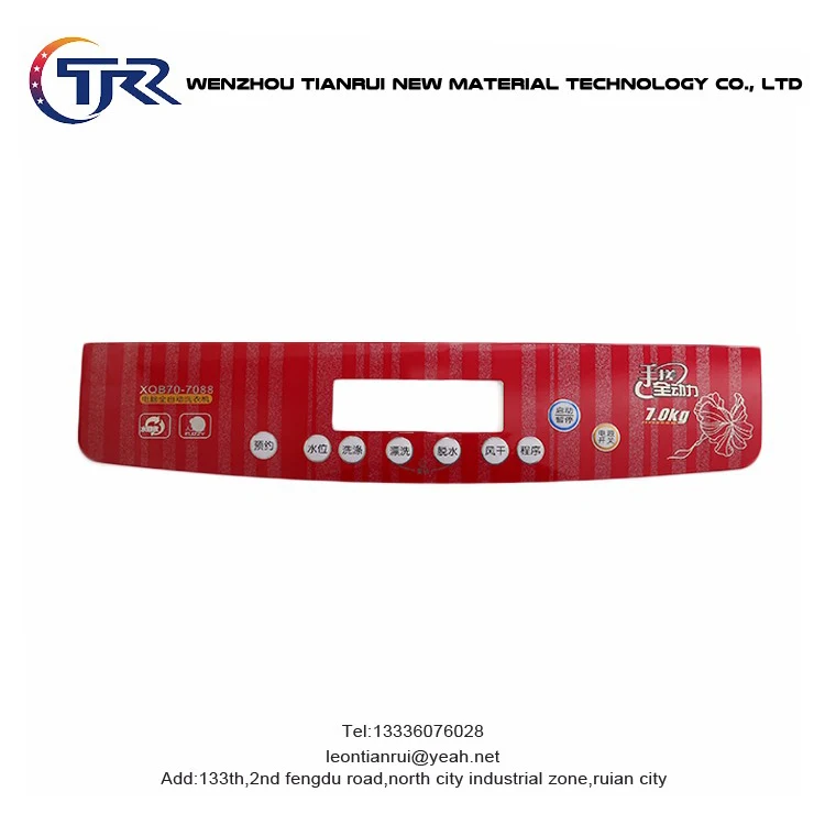 In-Mould-Decoration IMD Print imd/iml/imf control panel design