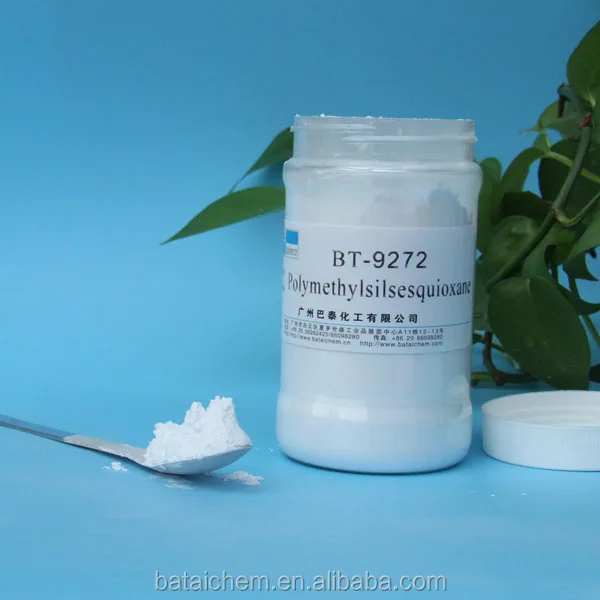 cosmetic raw material  Polymethylsilsesquioxane PMSQ