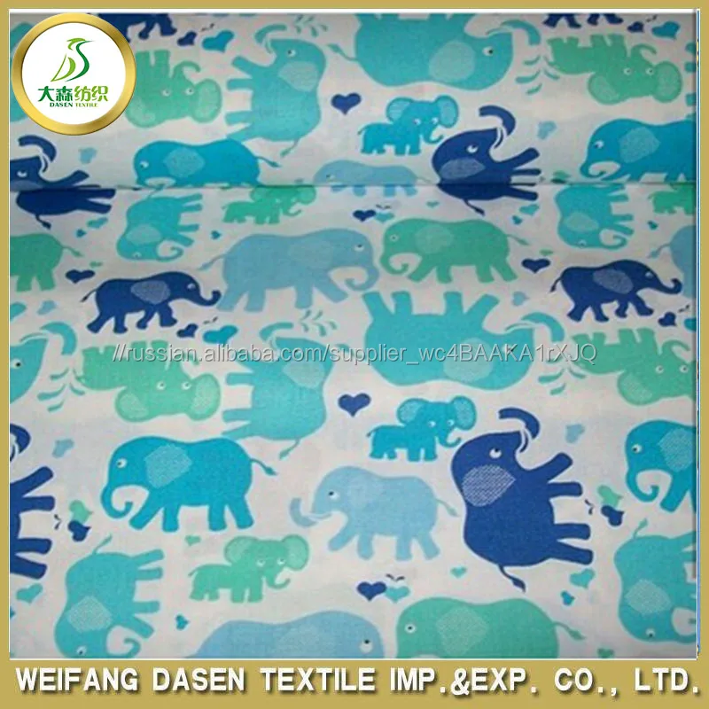 Pigment Printed Cotton Fabric for Bedding Sheet in Roll