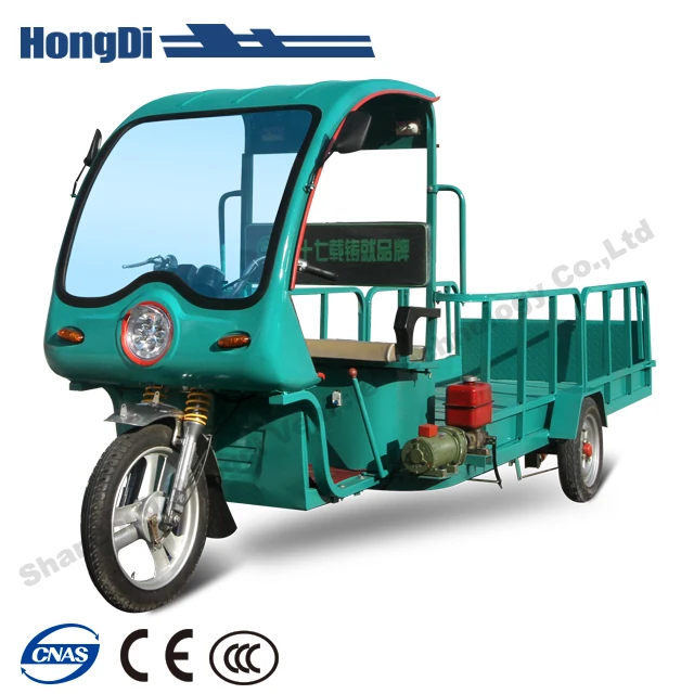 Hongdi brand new three wheel electric cargo tricycle for sale
