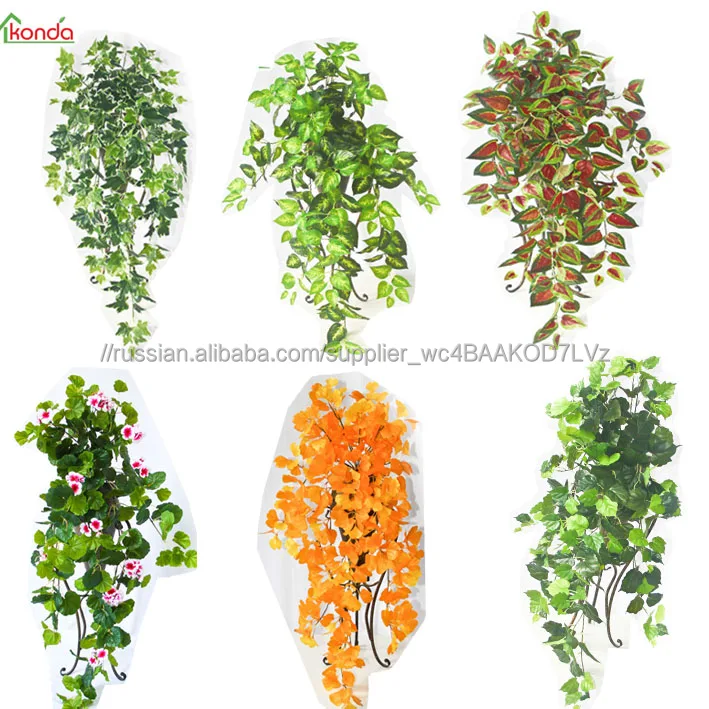 Nutural like real artificial decorative vines home decorative plants wall artificial hanging plant