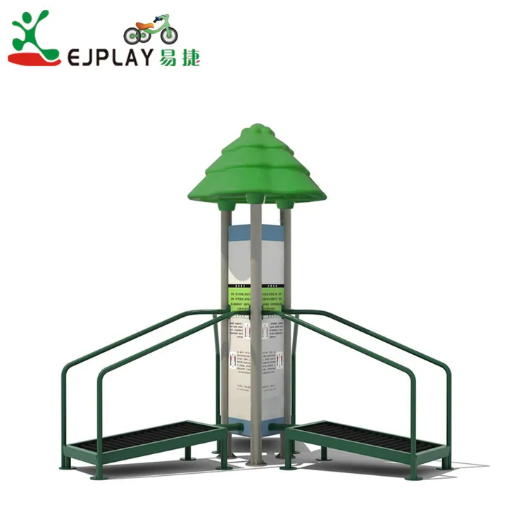 Three Space Walkers Adult Fitness Equipment From Fitness Equipment Manufacturer In Public Park